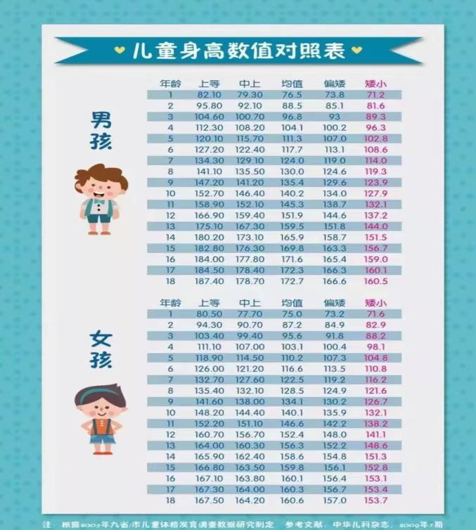 微信图片_20230425100732.png 微信图片_20230425100732.png