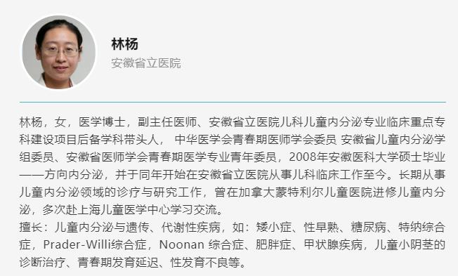 微信图片_20230425095756.jpg 微信图片_20230425095756.jpg