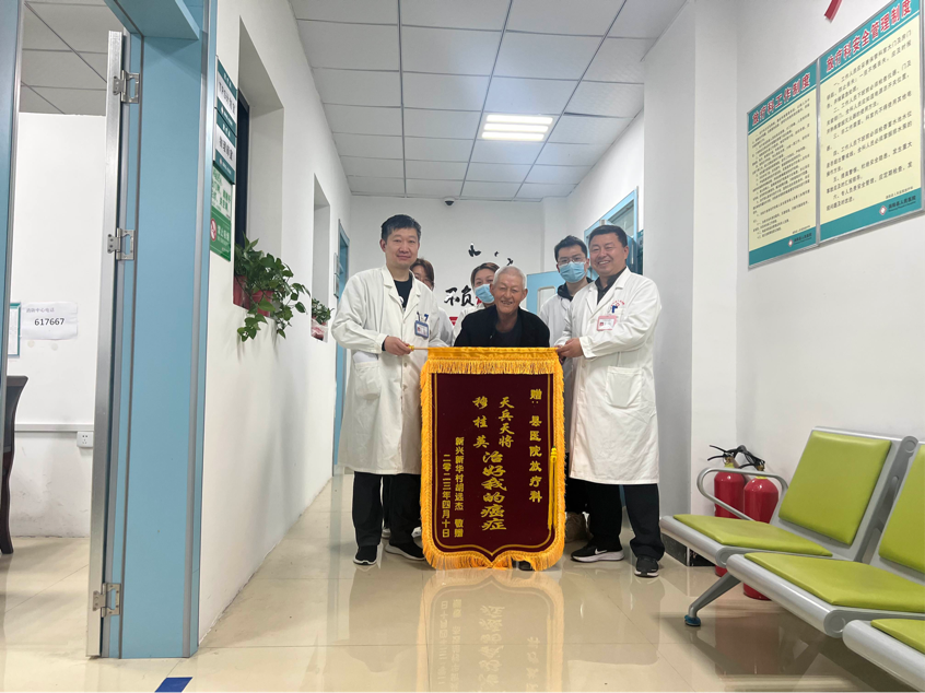 微信图片_20230425150256.png 微信图片_20230425150256.png