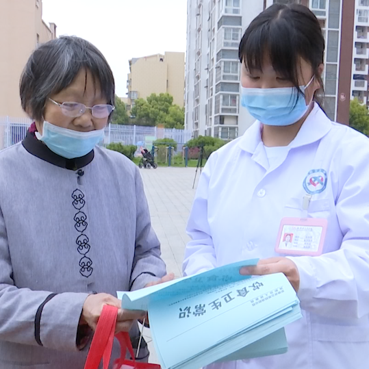 微信图片_20230425150747.png 微信图片_20230425150747.png