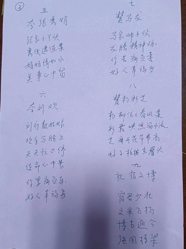 图片5.png 图片5.png