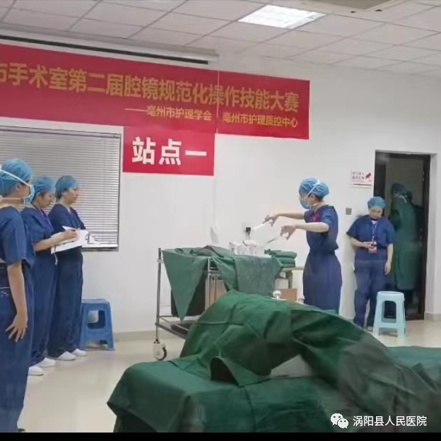 微信图片_20230705083650.png 微信图片_20230705083650.png