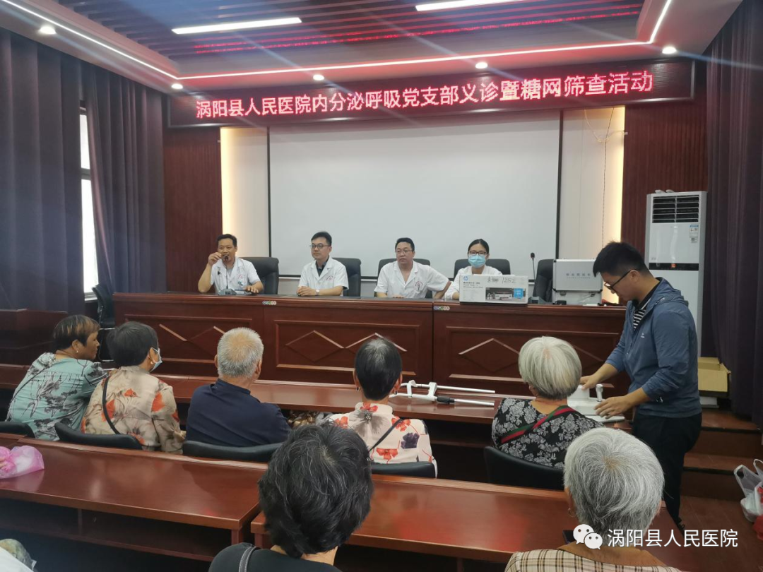 微信图片_20230705081837.png 微信图片_20230705081837.png