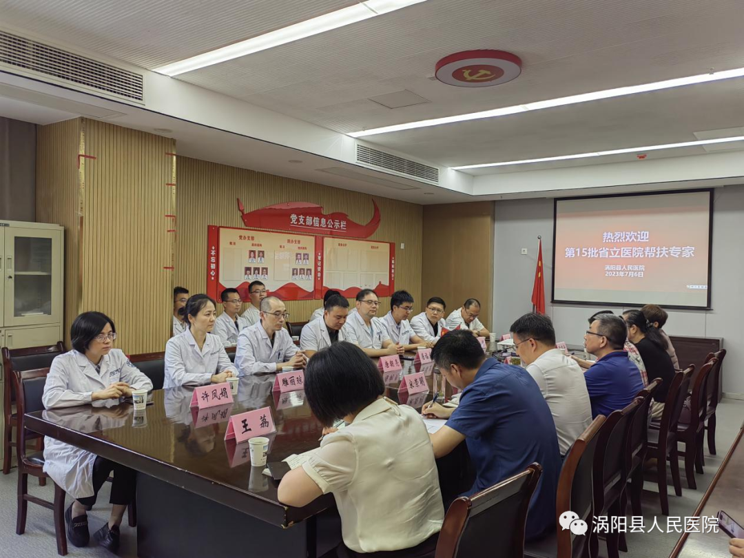 微信图片_20230707083039.png 微信图片_20230707083039.png