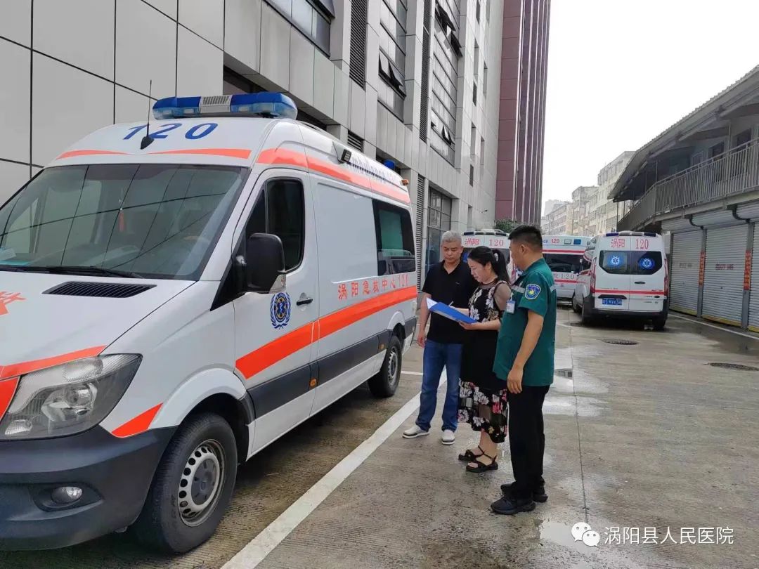 微信图片_20230707090322.jpg 微信图片_20230707090322.jpg