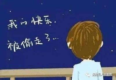 微信图片_20230707083820.jpg 微信图片_20230707083820.jpg