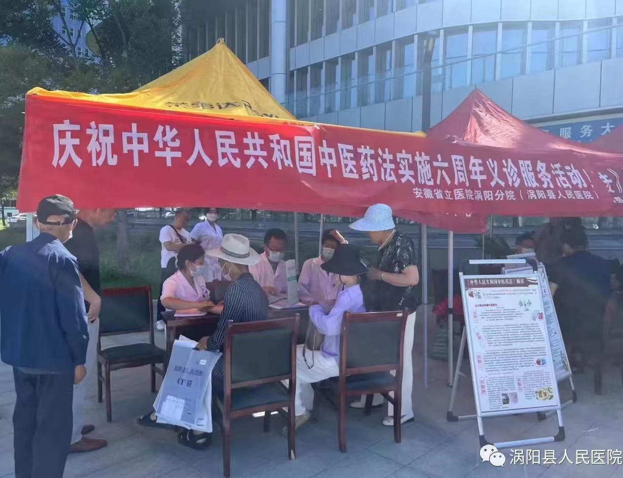 微信图片_20230713102419.jpg 微信图片_20230713102419.jpg