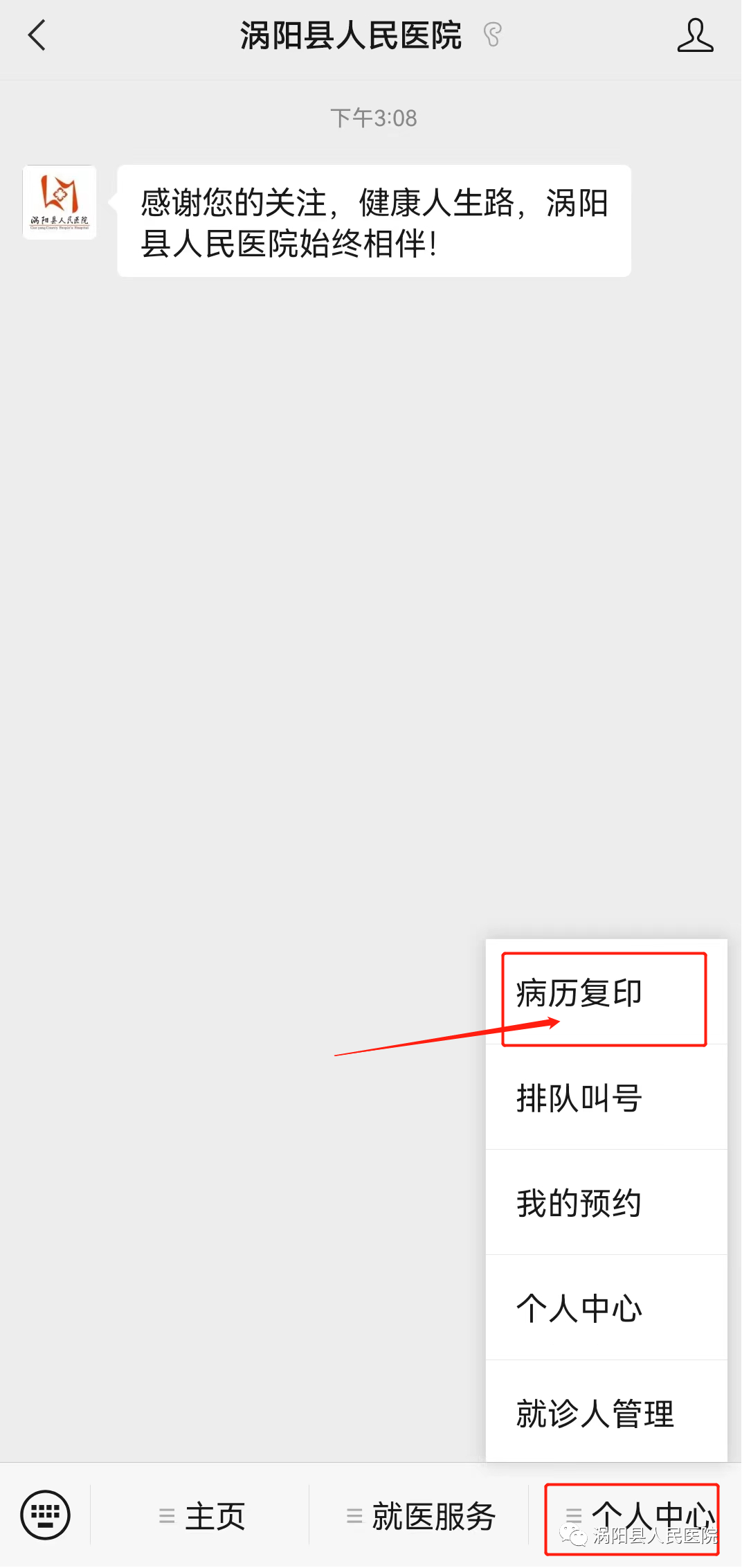 640 (4).png 640 (4).png