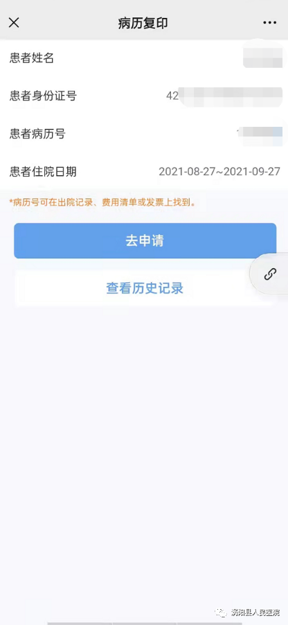 640 (5).png 640 (5).png