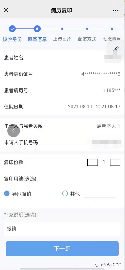 640 (6).png 640 (6).png