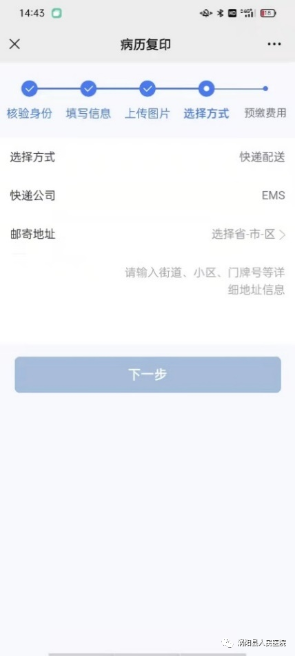 640 (8).png 640 (8).png