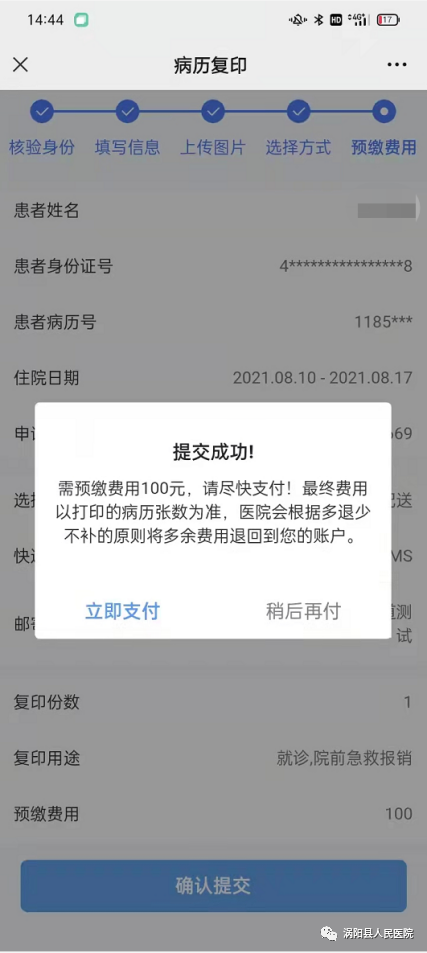 640 (9).png 640 (9).png