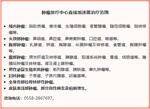 微信图片_20230901162303.png