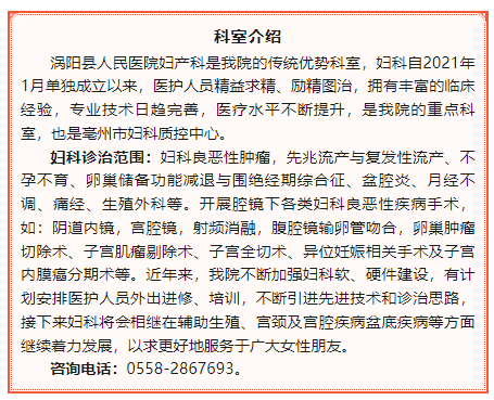 微信图片_20231016164157.png