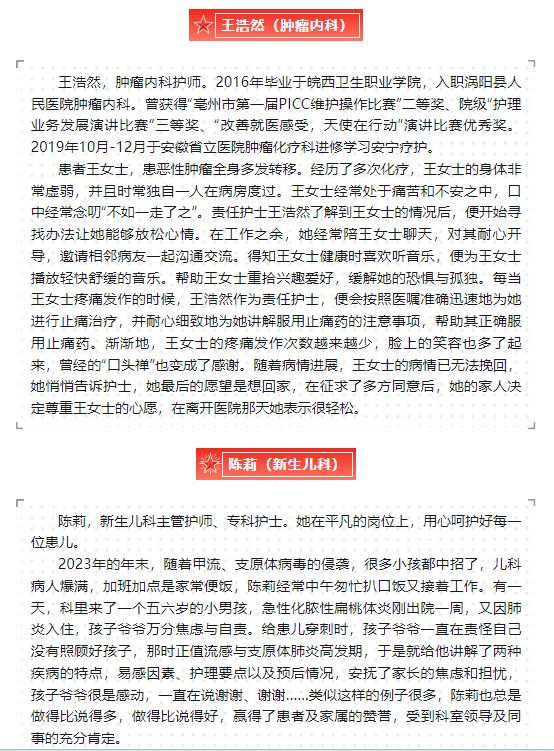 微信图片_20240311105018.png