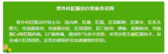 微信图片_20240311111957.png