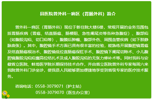 微信图片_20240319084800.png