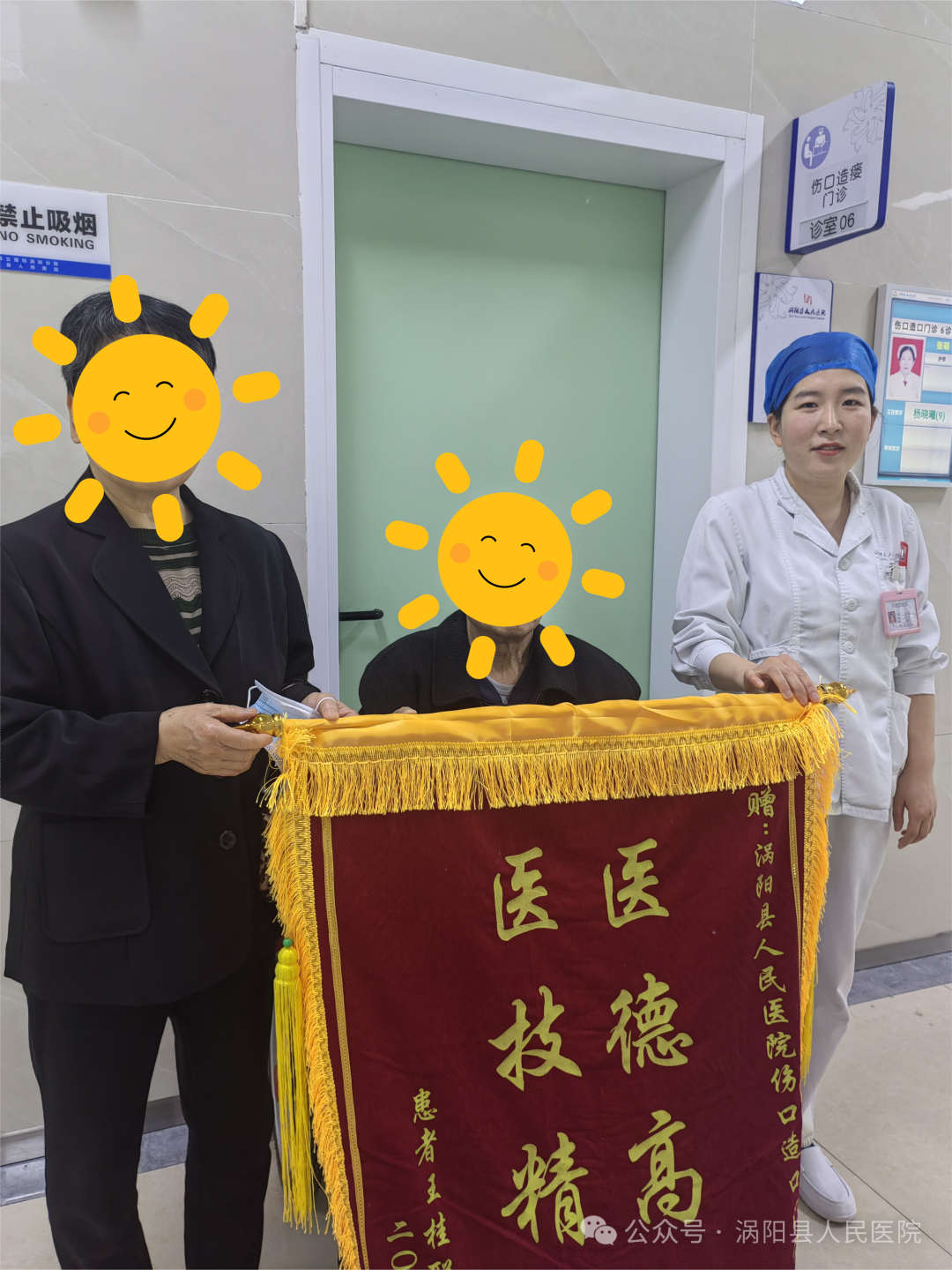 640 (1).png 640 (1).png