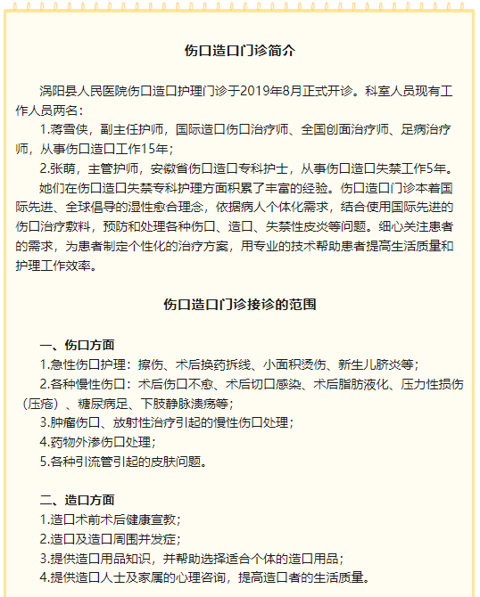 微信图片_20240516164608.png 微信图片_20240516164608.png