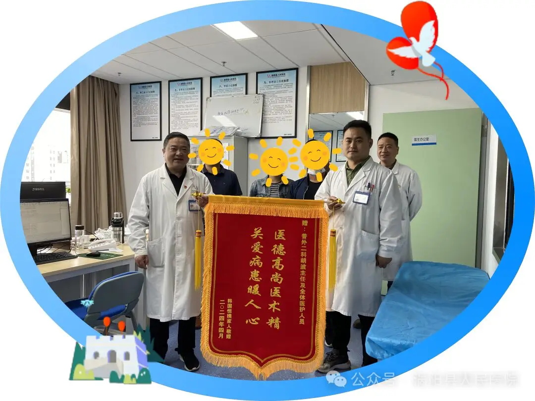 640 (1)_看图王3.jpg