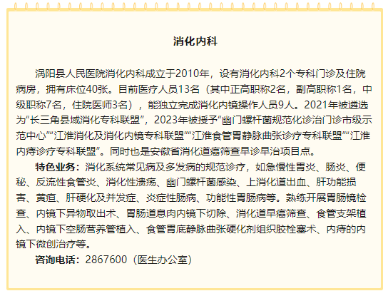 微信图片_20240531145118.png