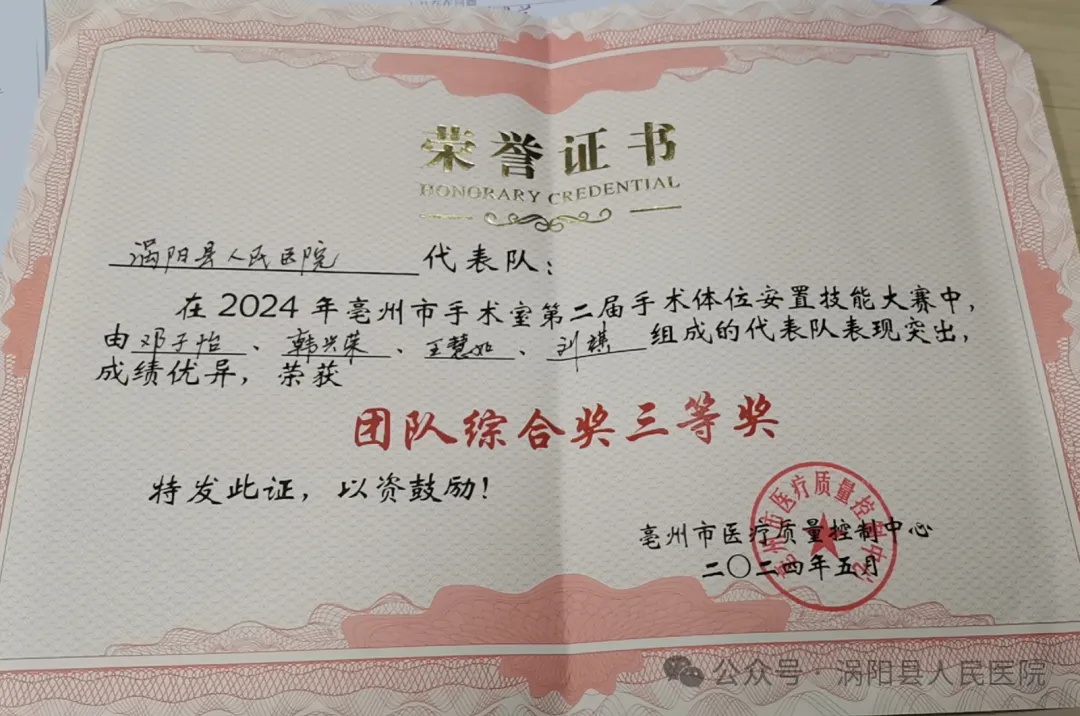 640 (1)_看图王.jpg