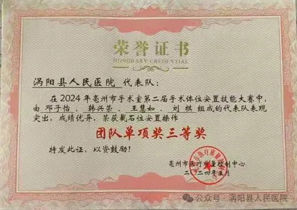 640 (2)_看图王.jpg