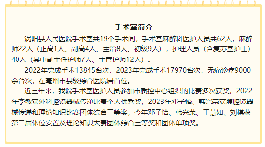 微信图片_20240531152416.png