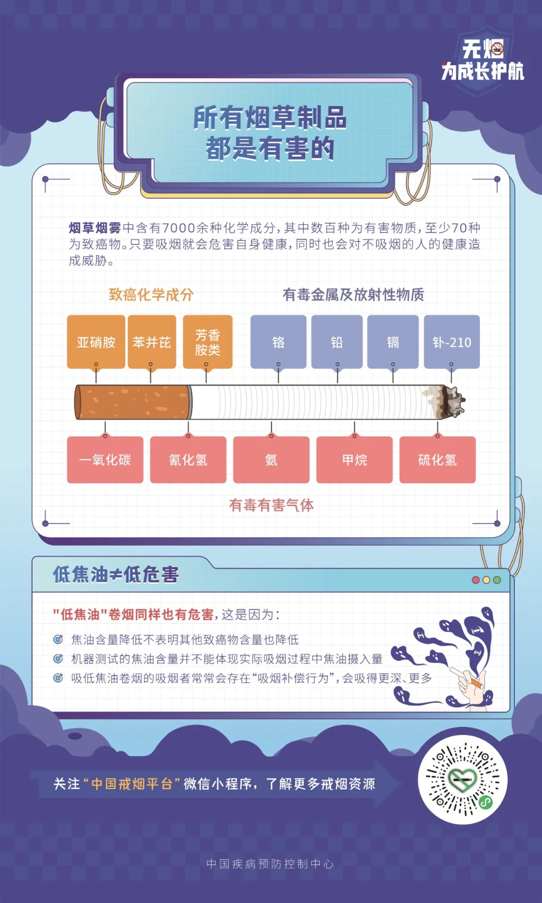 640 (1)_看图王7.jpg