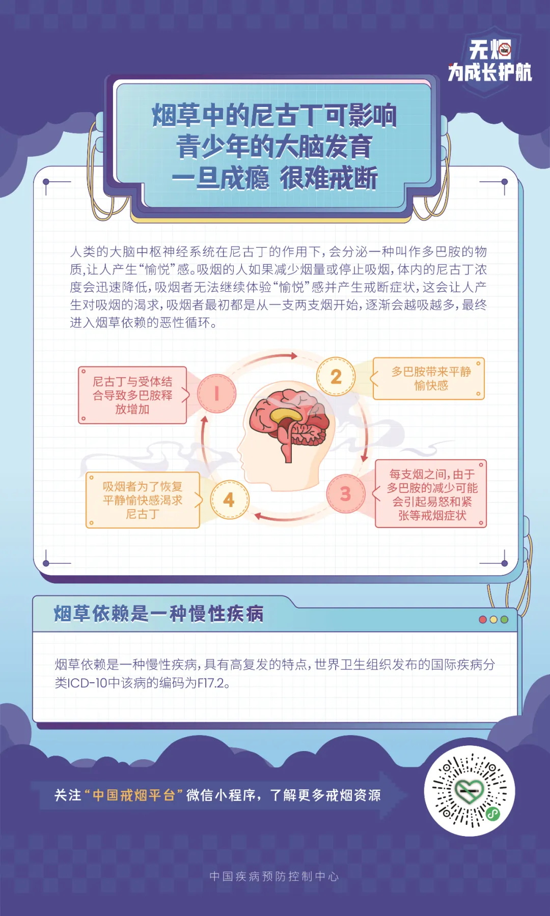 640 (2)_看图王8.jpg