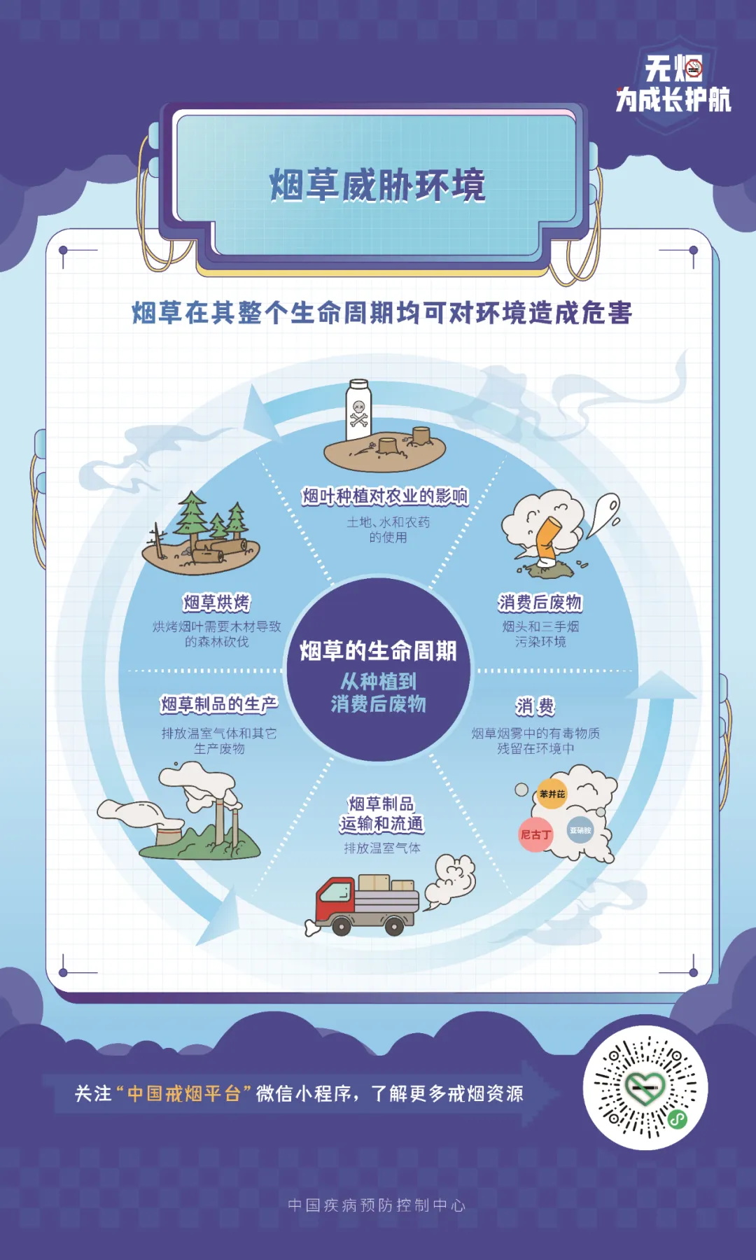 640 (9)_看图王15.jpg