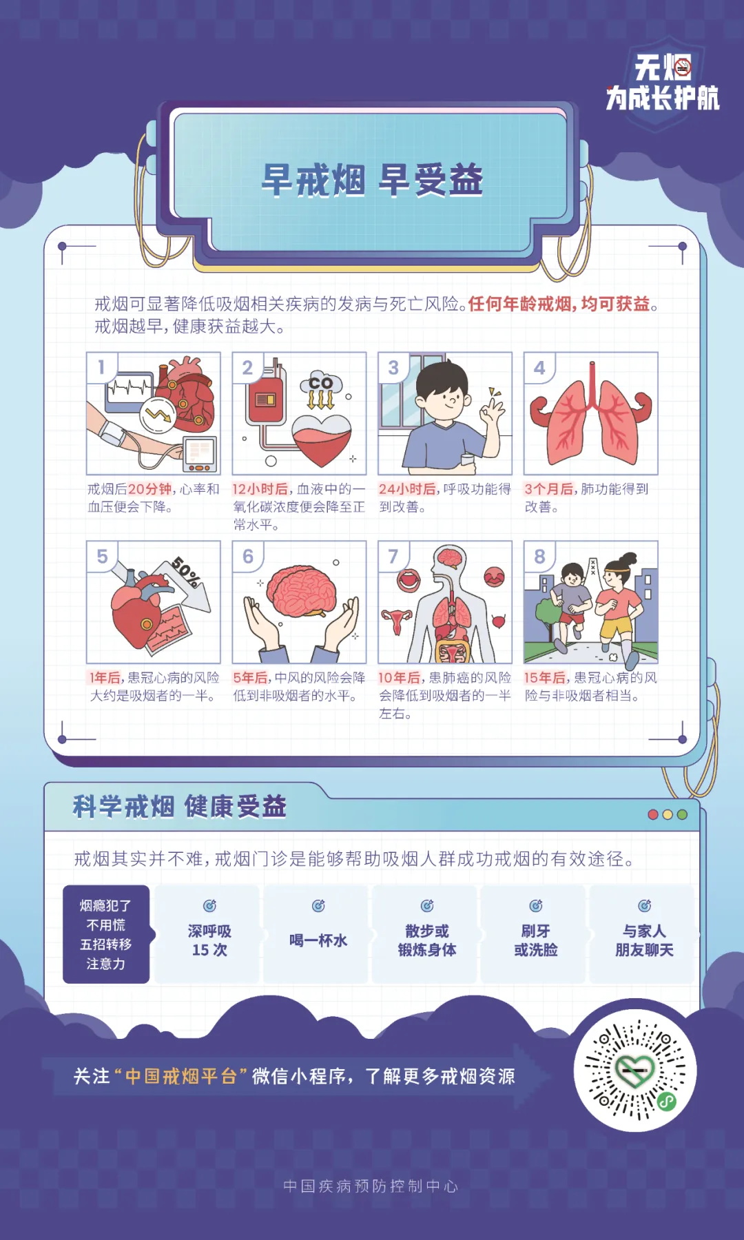 640 (10)_看图王17.jpg