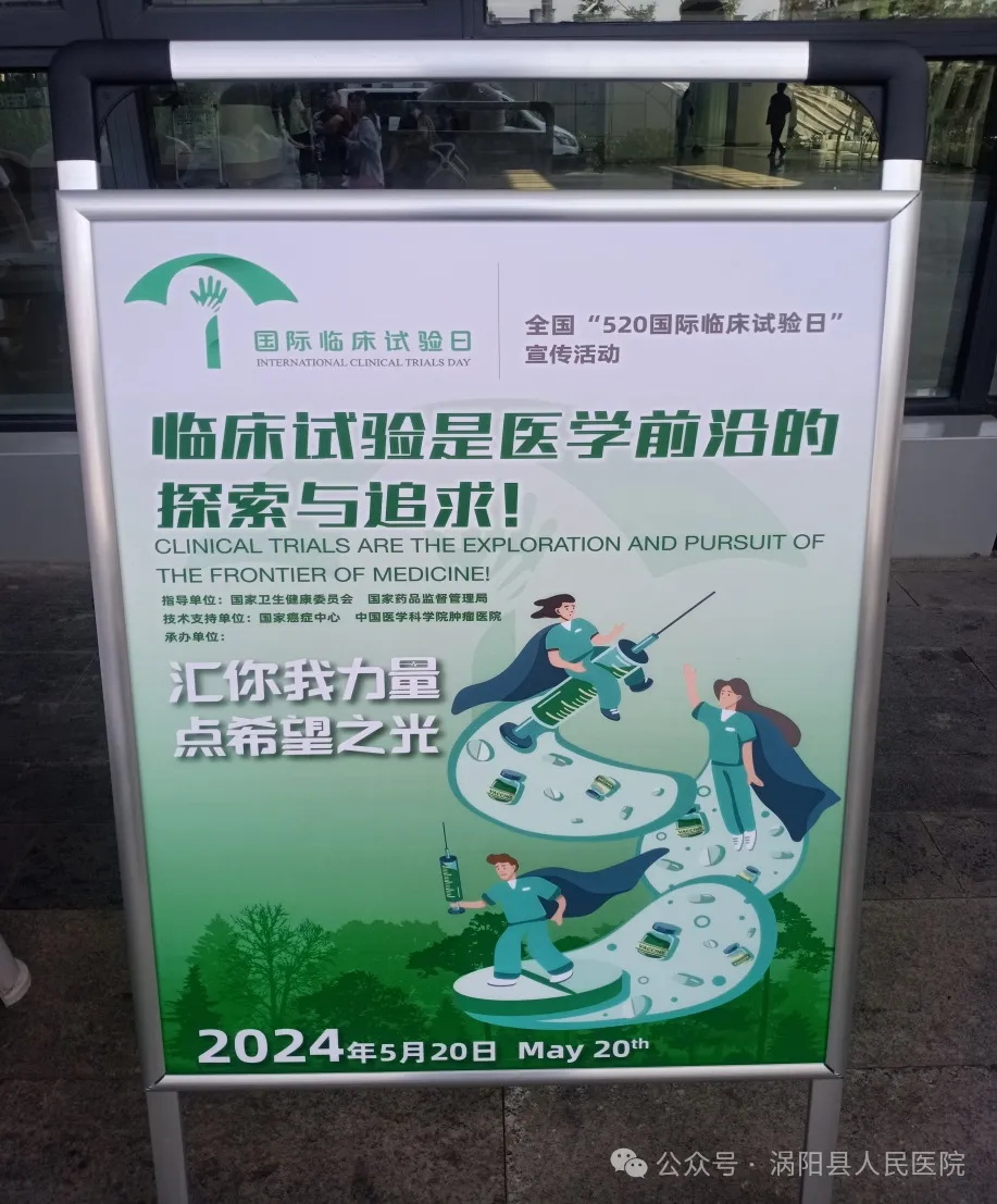 640 (1)_看图王5.jpg