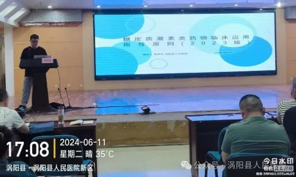 640 (1)_看图王2.jpg 640 (1)_看图王2.jpg