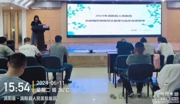 640 (2)_看图王3.jpg 640 (2)_看图王3.jpg