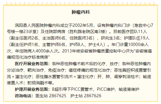 微信图片_20240624101856.png 微信图片_20240624101856.png