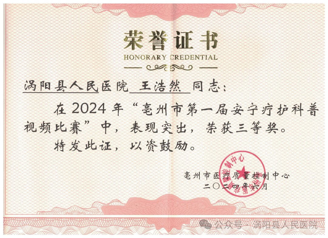 640 (2).jpg 640 (2).jpg