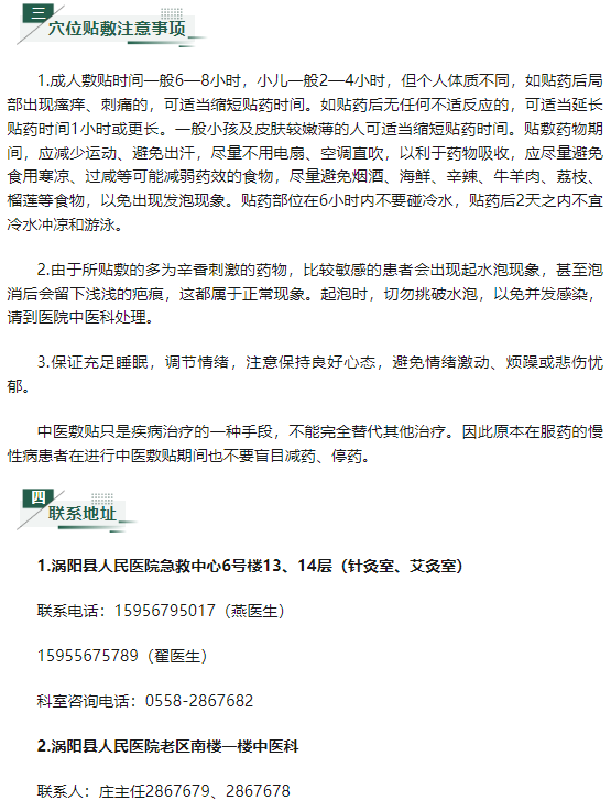 微信图片_20240624102822.png 微信图片_20240624102822.png