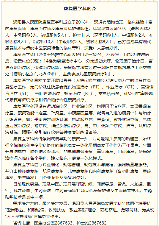 微信图片_20240624102828.png 微信图片_20240624102828.png