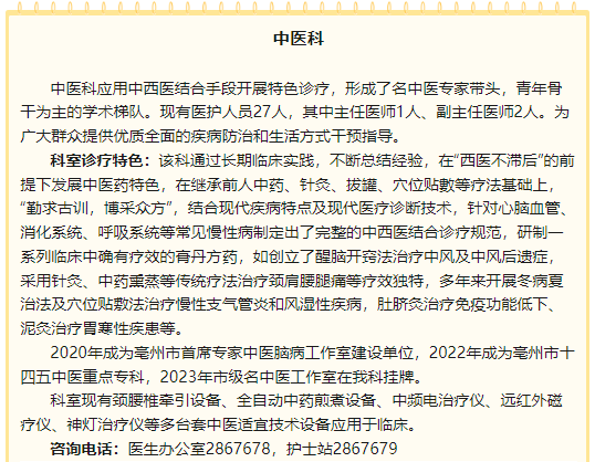 微信图片_20240624103254.png 微信图片_20240624103254.png