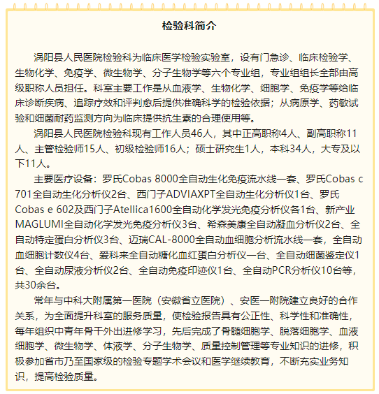 微信图片_20240625092542.png 微信图片_20240625092542.png