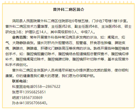 微信图片_20240625092857.png 微信图片_20240625092857.png