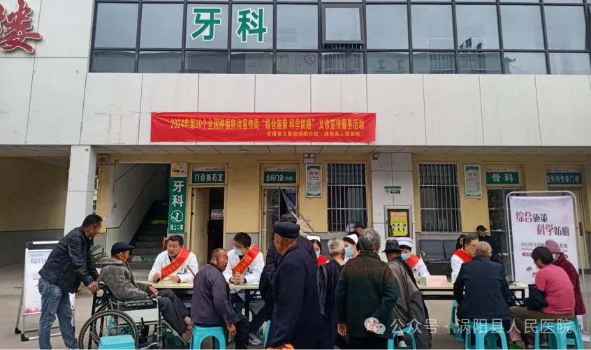 640 (3)_看图王3.jpg