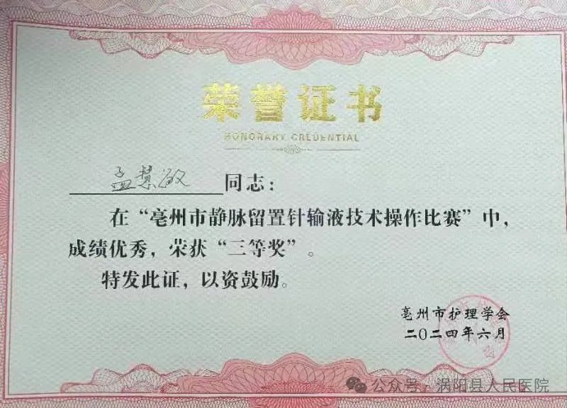 640 (1).jpg 640 (1).jpg