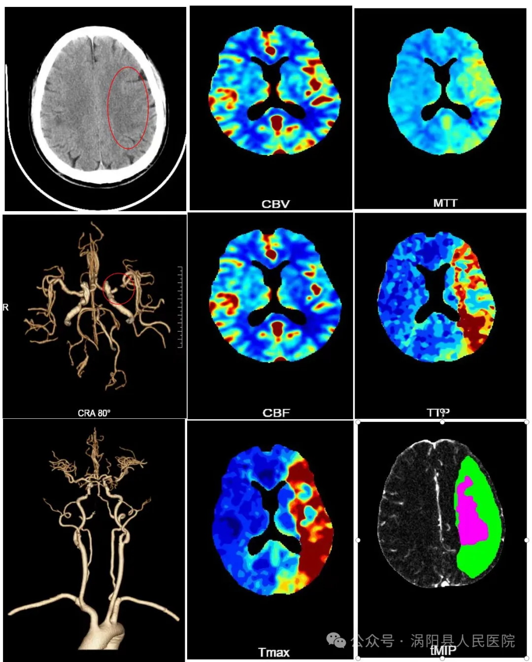 640_看图王.jpg 640_看图王.jpg
