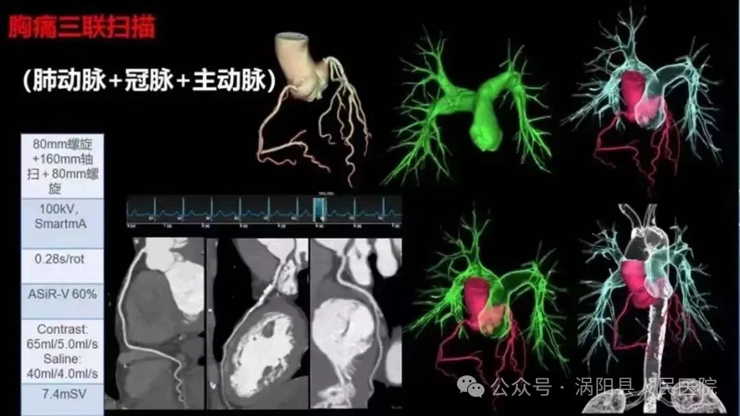 640 (1)_看图王2.jpg 640 (1)_看图王2.jpg