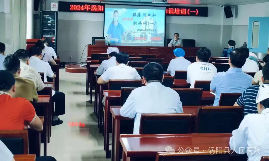 640_看图王4.jpg 640_看图王4.jpg