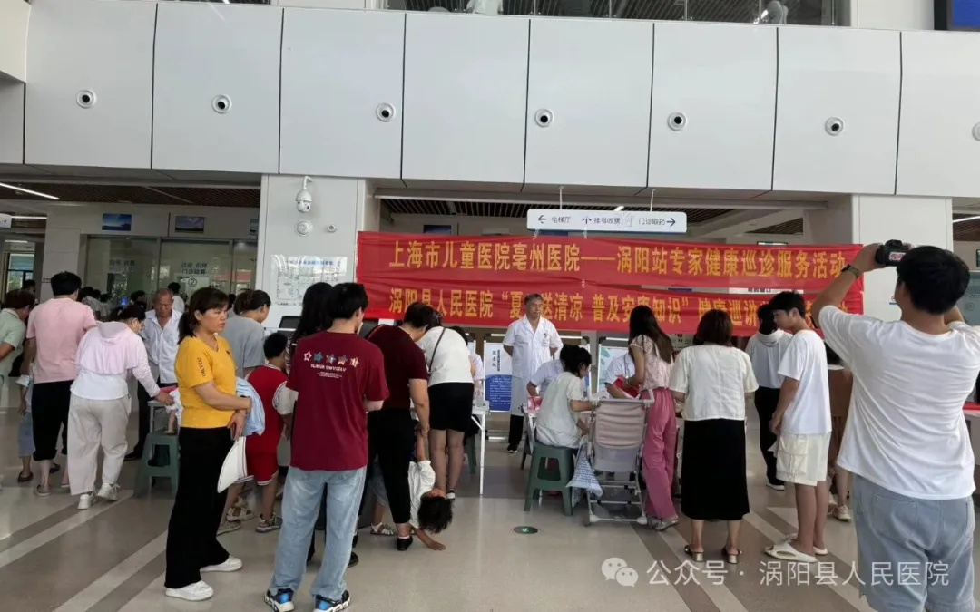 640 (1)_看图王7.jpg