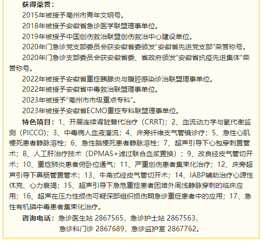 微信图片_20240730104907.png