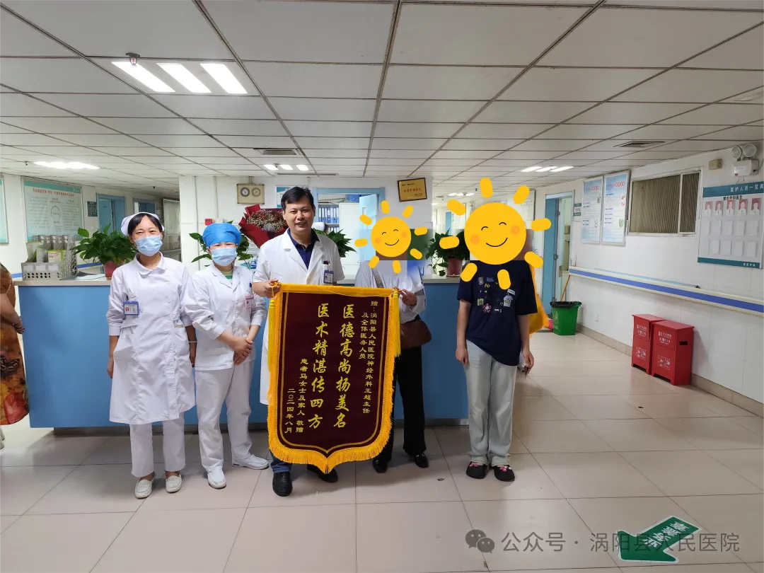 640 (1)_看图王00.jpg